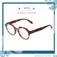 กรอบแว่น MCM รุ่น MCM2638A 214 SIZE 49 MM.