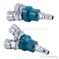 【hot】﹊☢  2/3 Way Air Compressor Manifold Hose Coupler Fitting Pneumatic Tools Hardware Accessories Drop Ship