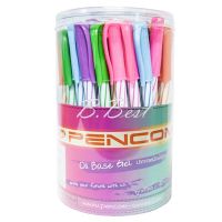 Pencom เพ็นคอมพ์ ปากกาหมึกน้ำมัน ปากกาลูกลื่น แบบปลอก หมึกสีแดง สีน้ำเงิน Oil base pen รุ่น DF02 / DF06 / DF06A ชุด 10 / 50 ด้าม