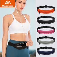 ❍ Maleroads Elastic Running Fanny Pack Cellphone Waistband Men Women Waterproof Outdoor Sport Waist Belt Bags Fitness Equipment