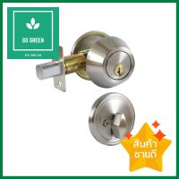 กุญแจลิ้นตาย 1 ด้าน GATEMAN GM101 สีสเตนเลสSINGLE CYLINDER DEADBOLT GATEMAN GM101 STAINLESS STEEL **ราคารวม Vat แล้วค่ะ ไม่มีบวกเพิ่ม**