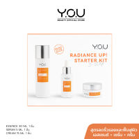 YOU Radiance Up! Starter Kit วาย โอ ยู เรเดียนซ์ อัป! สตาร์ทเตอร์ คิท