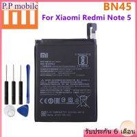 BN45โทรศัพท์เดิมเปลี่ยนแบตเตอรี่สำหรับ Xiaomi Redmi หมายเหตุ5/หมายเหตุ5 Pro + เครื่องมือของขวัญ