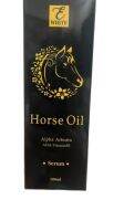 เซรั่มน้ำมันม้า ออยล์ม้าไวท์เทนนิ่งเซรั่ม 100 ml. Horse oil Alpha arbutin serum whitening