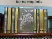 Sách - Liên Hoa Nguyệt San_Huế_tái bản 2021 Bộ 12 quyển  - Bản mạ vàng