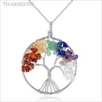 ❡ KOFSAC New Fashion 925 Silver Necklace Natural Gravel Crystal Life Tree Pendant Necklaces for Women Valentines Day Jewelry Gift