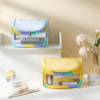 Pu Travel Storage Toiletry Organize Beauty Frosted Waterproof Bag Cosmetic Portable Bag Transparent Make Up Case Female Wash Kit