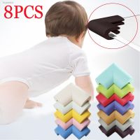 ☜ 8Pcs/Set Solid Children Protection Corner Soft Table Desk Kid Safety Corners Infant Safety Edge Guards For Furniture Protect