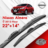 ก้านปัดน้ำฝนทรง รุ่น2  Nissan Almera ปี 2012-Now ขนาด 22"+ 14"