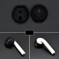 หูฟังซิลิโคน2ชิ้นสำหรับ Apple AirPods / EarPods (สีดำ)