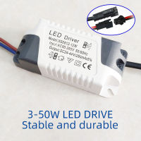 ไดรเวอร์ LED 3W 5W 7W 9W 10W 12W 15W 18W 20W 24W 36W หน่วยจ่ายไฟดาวน์ไลท์อะแดปเตอร์แปลงไฟสำหรับไฟ LED DIY