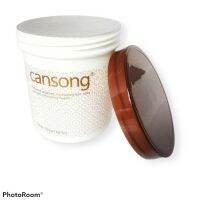 ?สินค้าขายดี? มาร์คหมักผม CANSONG กลิ่นหอมละมุน