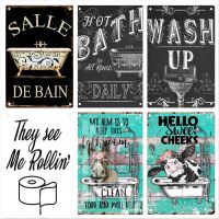 Bathe Funny Dog Metal Sign Toilet Bathroom Washroom Home Wall Decoration Plaque Vintage Animal Art Painting Tin Poster Plate