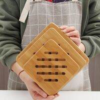 【CW】 Non-Slip Resistant Hot Pot Holder Trivet Cup Table Pans Dishes Coaster