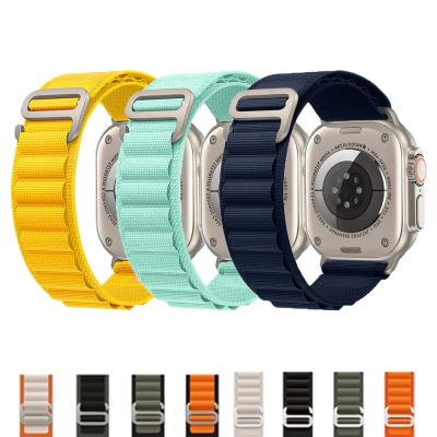 【HOT】❧❆✱ loop for watch band 44mm 45mm 40mm 41mm 42mm Ultra 49mm 45 mm bracelet correa iwatch series 8 7 6 5 4 3 strap