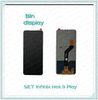 Set Infinix hot 9 Play  อะไหล่จอชุด หน้าจอพร้อมทัสกรีน LCD Display Touch Screen อะไหล่มือถือ คุณภาพดี Bin Display