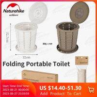 Magee8 Naturehike Folding Toilet 150kg Weight Camping Hiking Pedestal Pan