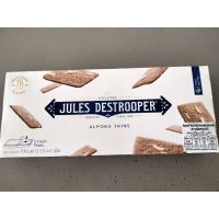 มาใหม่? Jules Destrooper Almond Thins บิสกิตรสเนย ผสม อัลมอนด์ ตูลส์เดสทรูปเปอร์ 100 กรัม มีจำนวนจำกัด