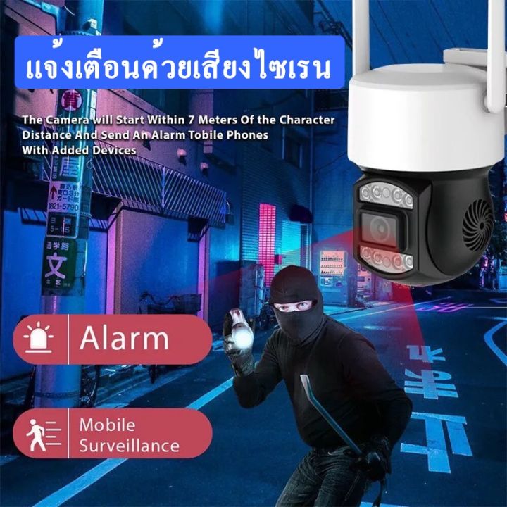 กล้องวงจรปิดไร้สาย-กล้องกันน้ำ-ดูผ่านโทรศัพท์-full-color-adapter-คมชัด1080p-outdoor-กลางแจ้ง-กันน้ำ-ตรวจจับการเคลื่อนไหว-ควบคุมดูผ่านโทรศัพท์-ไม่ใช้เน็ตใส่ซิม-กล้องวงจรปิดcctv-ip-cam-indoor-ดูผ่านโทรศ