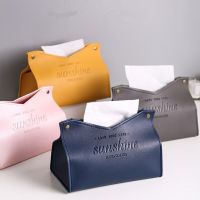 1PCS Leather Tissue Box Nordic Car Tissue Box INS Home Living Room Decoration Bedroom Kitchen Desktop Storage Box Napkin Holder