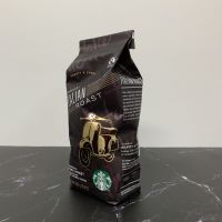 STARBUCKS COFFEE BEANS / ITALIAN ROAST เมล็ดกาแฟสตาบัคส์  (Starbucks แบรนด์แท้)