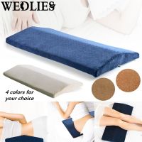 【CW】 Memory Foam Bed Waist Back Support Cushion Slow Rebound Cervical Pain