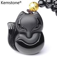 Kemstone สีน้ำตาล/สีดำธรรมชาติ Obsidian การ์ตูนจี้จิ้งจอกสำหรับผู้ชายและผู้หญิง