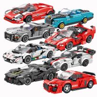 Car Series Building Blocks Model Sets Sports Racing Speed Champion DIY Educational Bricks Toys For Boys Kids Adult Gifts Building Sets