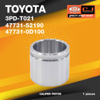 (ประกัน 6 เดือน) ลูกสูบดิสเบรค TOYOTA "YARIS NCP91 (E,G) FR VIOS  08 ( E,G )" ตัวหน้า โตโยต้า ยาริส / 3PD-T021 / "47731 - 52190 47731 - 0D100" / ขนาด วงนอก 53.90 / สูง 48.00 (จำนวน 1 ชิ้น) (CALIPER PISTON)