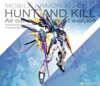 [SNAA-Supernova] MG 1/100 Mobile Armor XH-01 HUNT AND KILL Air combat enhanced weapon