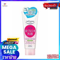 ซอฟตี้โม วอชชิ่งโฟมไฮยาลูรอนนิกแอซิด150กผลิตภัณฑ์ดูแลผิวหน้าSOFTYMO WASHING FOAM HYALURONIC ACID150G