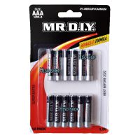 สุดพิเศษ ถ่าน MR. Super Extra Battery ถ่านไฟฉาย MR.D.I.Y Battery ขนาด AA - AAA ตอนนี้ปรับโฉมใหม่แล้ว!! ส่งไว+ โดรนบังคับจิ๋ว โดรนบังคับ โดรนติดกล้อง โดรน