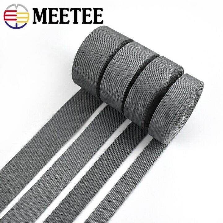 5Meters Gray Nylon bing Band Sewing Bag Strap Pet Rope Ribbon Safty