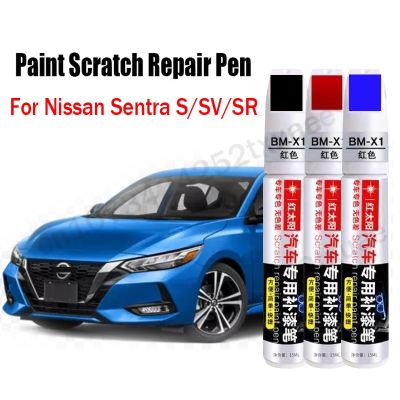 【DT】hot！ Car Paint Scratch Repair for Sentra S Up Accessories Gray