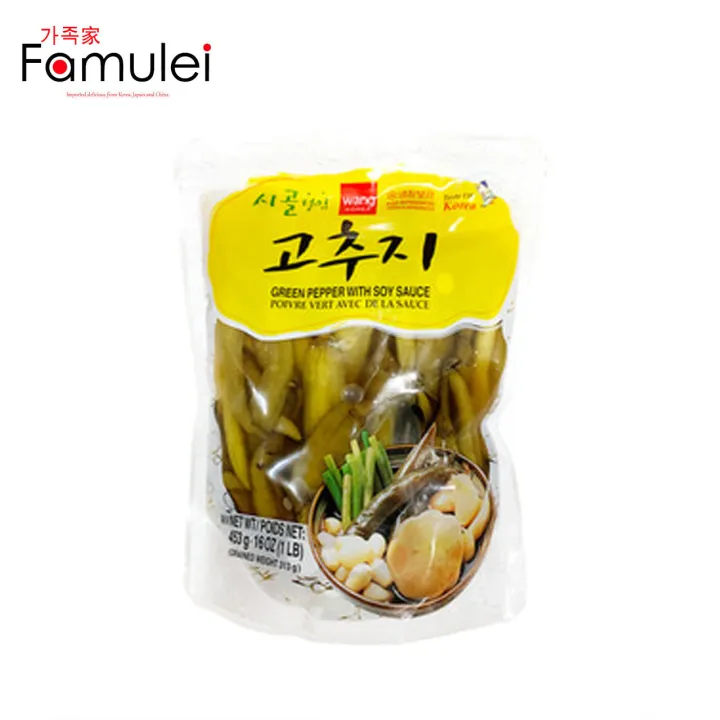 Wang Korea Pickled Garlic Stem 453g Frozen Lazada PH