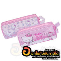 กระเป๋าดินสอ PVC กระเป๋า แบบซิป มีสายคล้องมือ Hello Kitty KT-003 พลาสติกใส ลิขสิทธิ์แท้ จำนวน 1ใบ พร้อมส่ง ในไทย