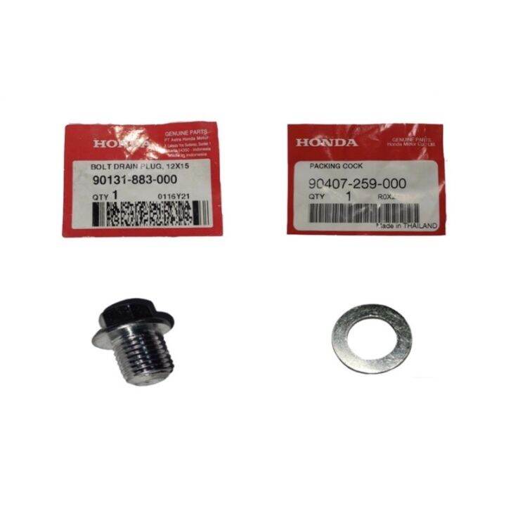 Drain plug bolt washer Honda click125/150/beat carb/fi/PCX/ADV Lazada PH