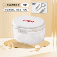 High efficiency Original Japanese Denture Storage Box Soak Clean Denture Portable Invisible Orthodontics Retainer Braces Box with Tool Mirror