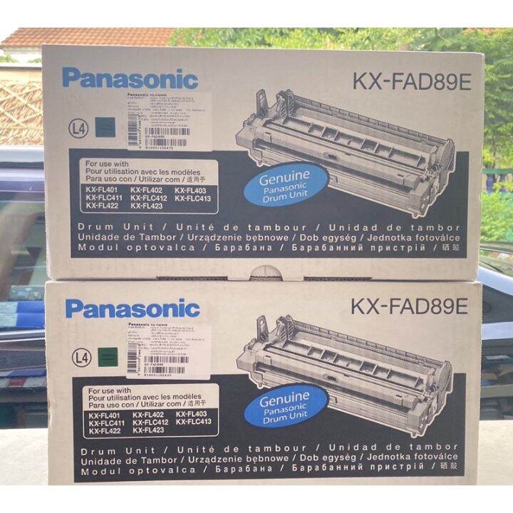 panasonic-kx-fad89e-kx-fl402cx-ของแท้-ขาย-sales