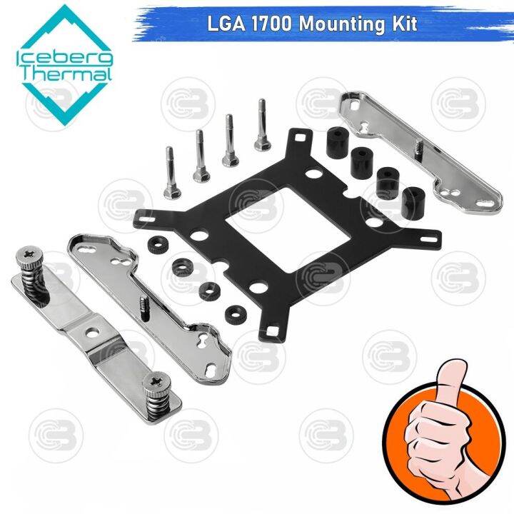 coolblasterthai-iceberg-thermal-lga-1700-mounting-kits-icesleet-x7-dual