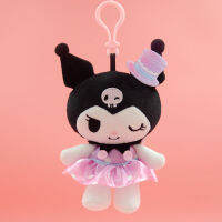 Sanrio Kuromi ชุดจี้ขนาดเล็กสำหรับสุนัขตุ๊กตาหนานุ่มตุ๊กตาจี้ห้อยกระเป๋าจี้จี้ห้อยกระเป๋าจี้การ์ตูนของขวัญคริสต์มาสปีใหม่ของขวัญสำหรับเด็ก