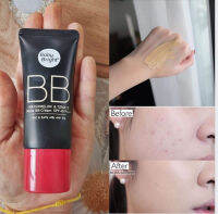 ⚡หลอด30g.⚡BBครีมแตงโมมะเขือเทศ ปกปิดเรียบเนียน กันแดด Watermelon &amp; Tomato Matte BB Cream SPF45 PA++ 30g. Baby Bright