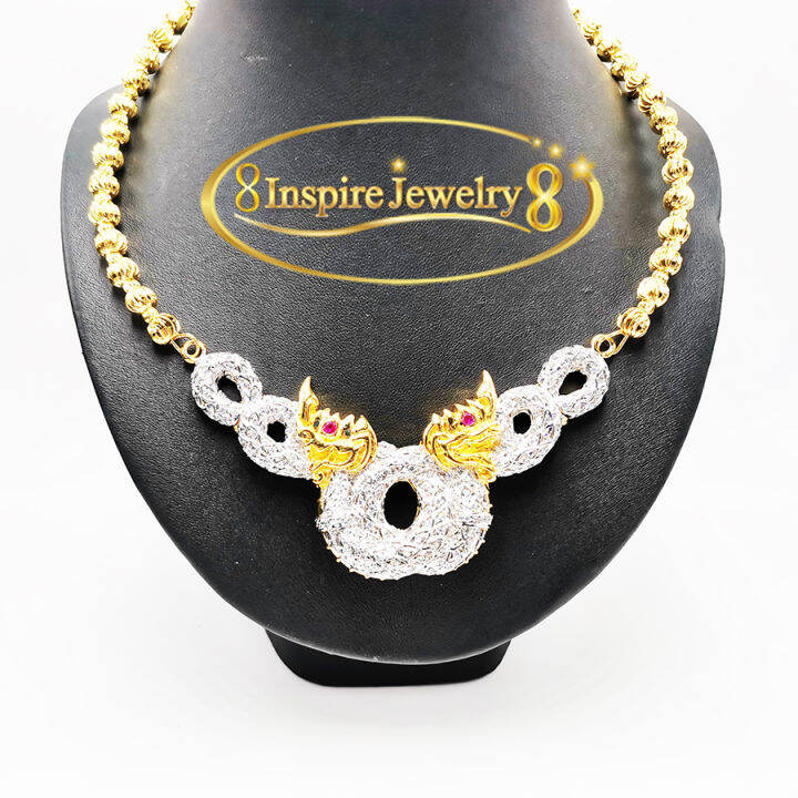 inspire-jewelry-สร้อยคอพญานาคเกี้ยว-สองเศียร-ฝังเพชรสวิส-ตาพลอยสีแดง-ต่อลายด้วยสร้อยคอเม็ดอิตาลีขนาดใหญ่-ให้เลือกระหว่างโชคคอหรือสร้อยคอ