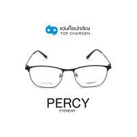 PERCY แว่นสายตาทรงเหลี่ยม YM67308-C2 size 52 By ท็อปเจริญ