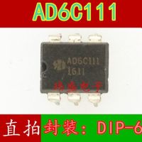 10pcs AD6C111 DIP-6  ic