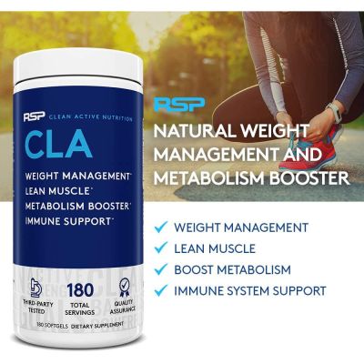 RSP Nutrition CLA (180เม็ด)