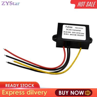 ZYStar ตัวควบคุมเครื่องแปลงลงไฟฟ้ากระแสตรง/กระแสตรงโมดูลพลังงาน30 90 V ลงไป12 V 3A