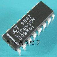 5pcs LTC691CN DIP-16