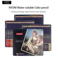 NYONI Watercolor Pencil 12/24/36/48/72/100 Water Soluble Vibrant Colored Pencils Tin Box Drawing Sketching Art Supplies Drawing Drafting