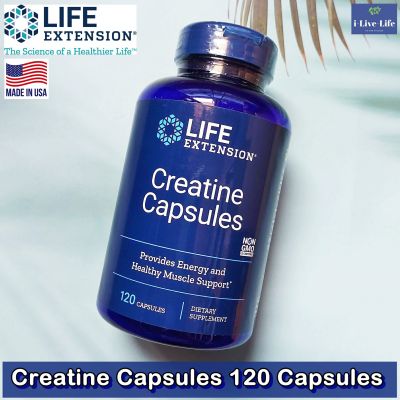 ครีเอทีน Creatine Capsules 120 Capsules - Life Extension